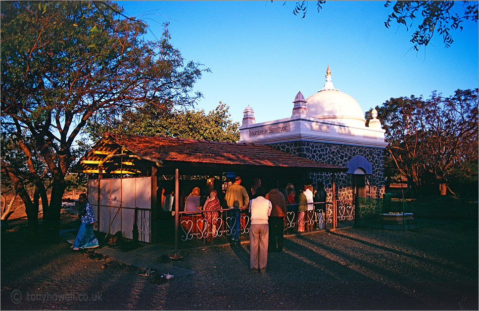 Samadhi 