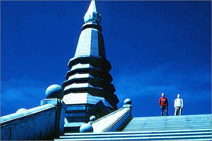 Infrared Temple